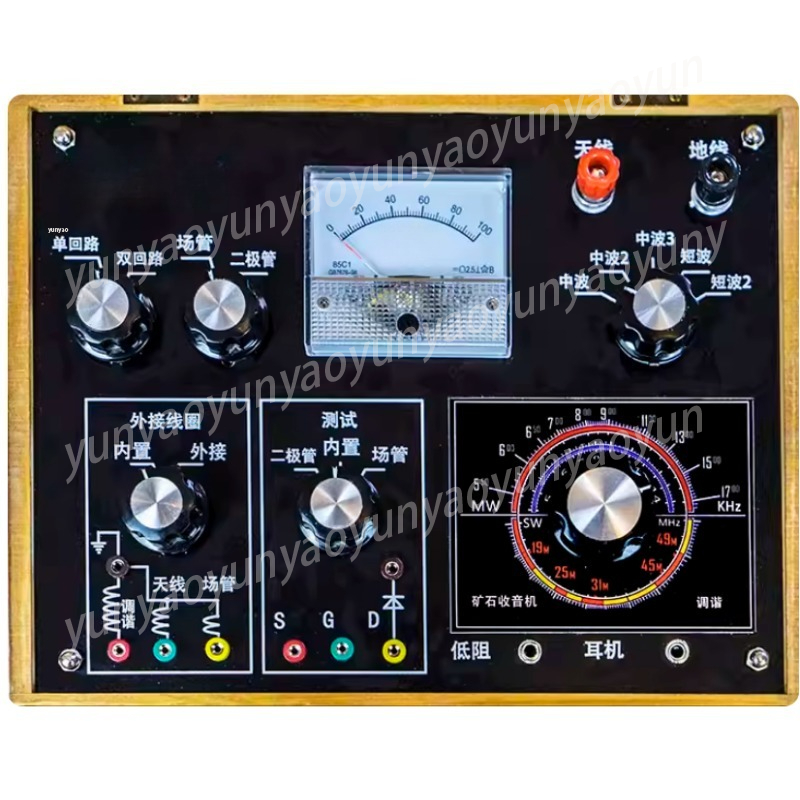 Crystal Radio DIY Kit, Medium  - Science Hobbyist incelemesi ve fiyatı