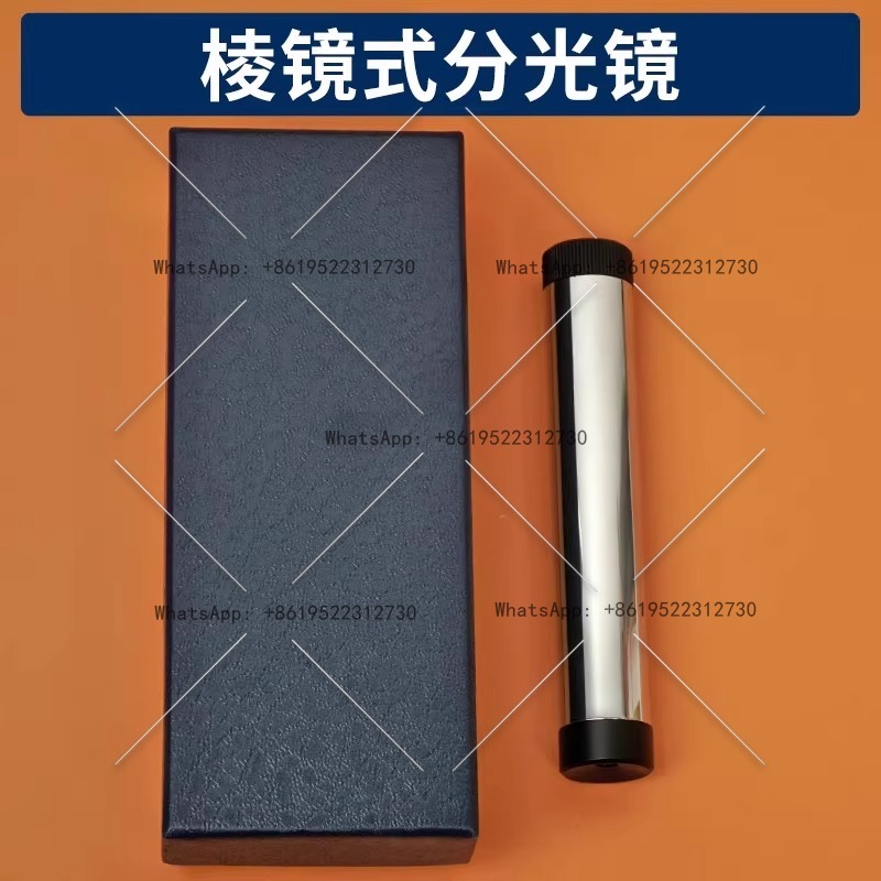 Large edge spectroscope handhe - Spectroscope Handheld incelemesi ve fiyatı
