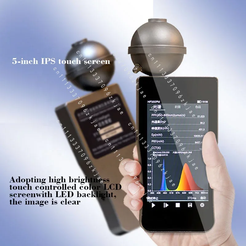 HP350B Handheld Blue Light Spe - Spectroscope Handheld incelemesi ve fiyatı