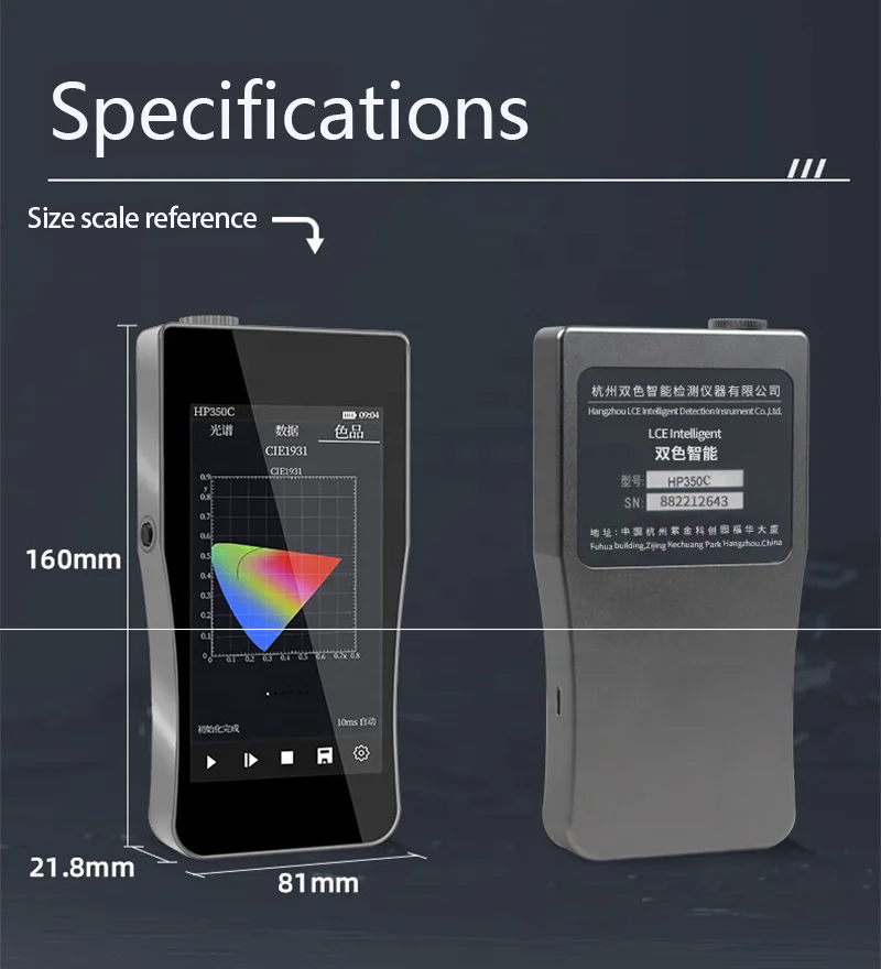 HP350B Handheld Blue Light Spe - Spectroscope Handheld incelemesi ve fiyatı
