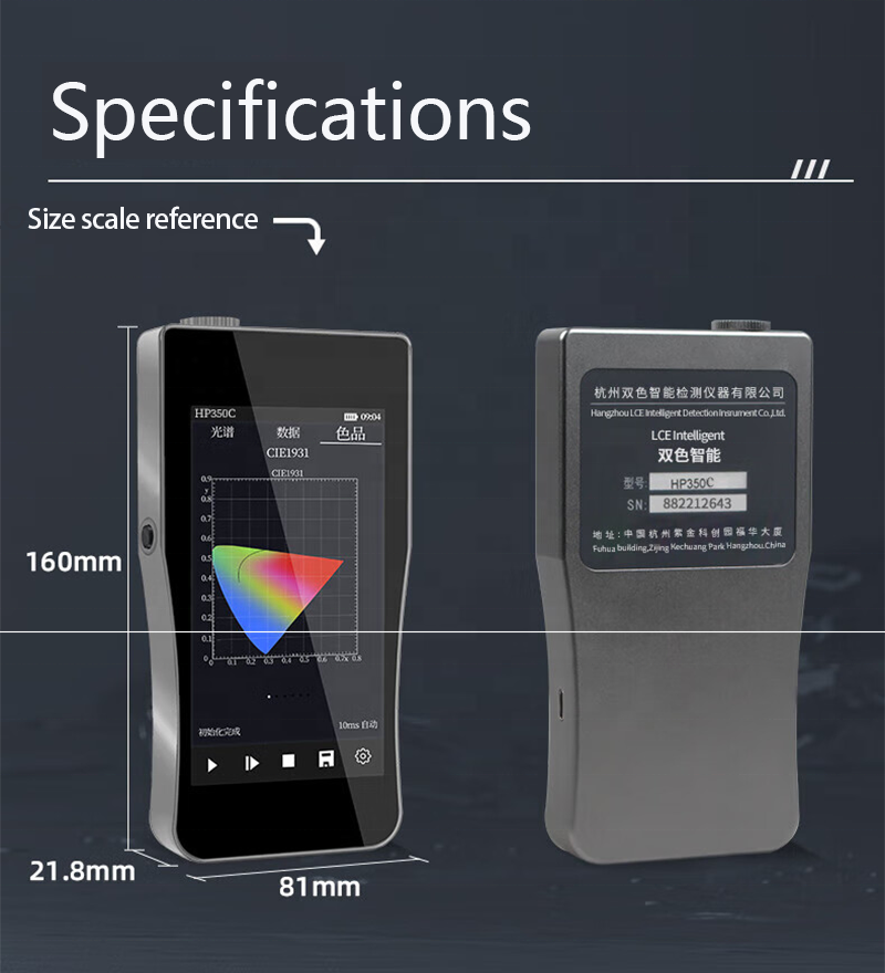 HP350B Handheld Blue Light Spe - Spectroscope Handheld incelemesi ve fiyatı