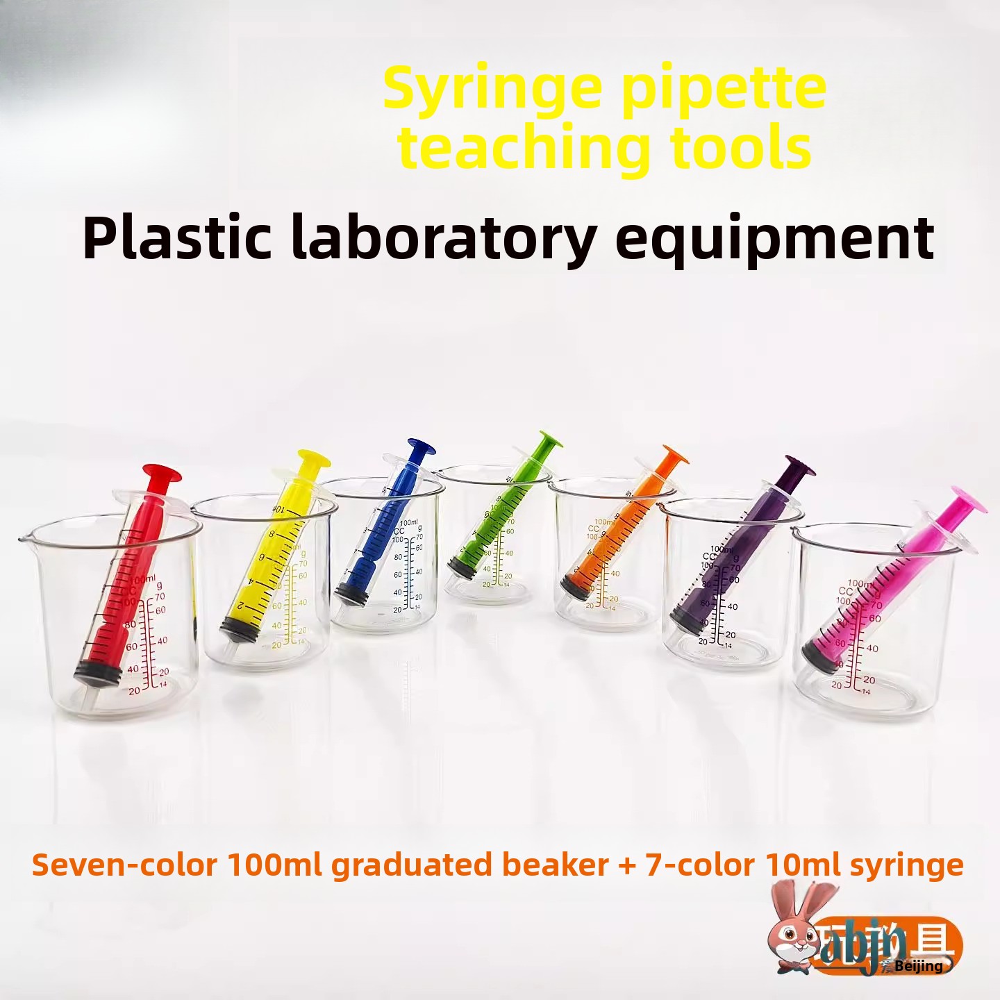  Children's Simulation Toy Syr - Science Nursery incelemesi ve fiyatı