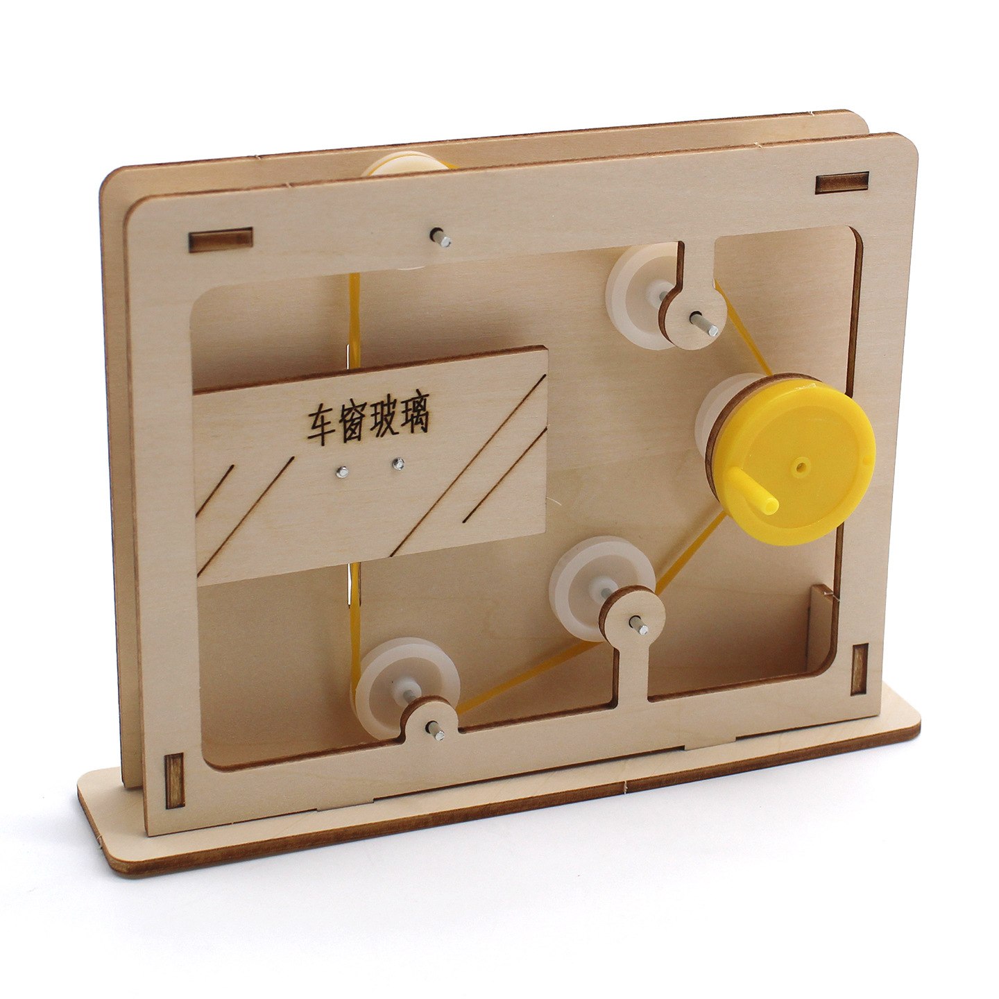Educational Rope-and-Pulley Mo - Science Diy Model incelemesi ve fiyatı