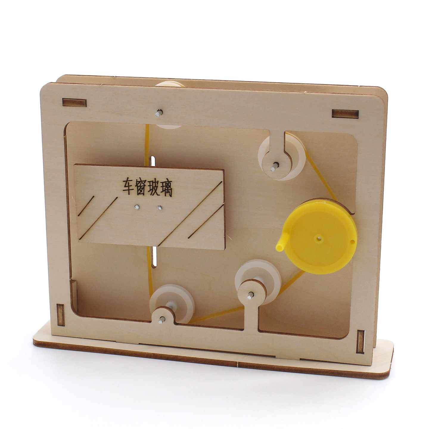 Educational Rope-and-Pulley Mo - Science Diy Model incelemesi ve fiyatı