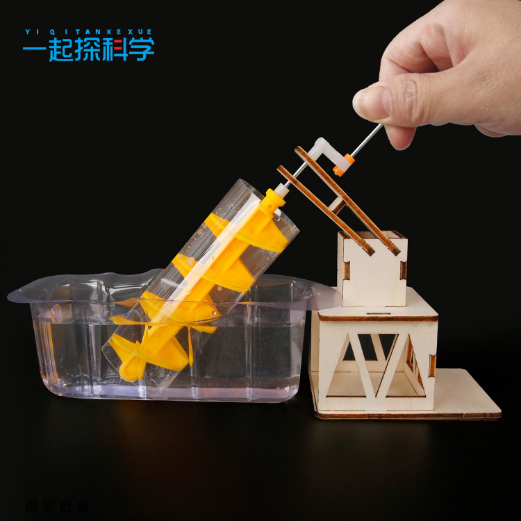 Scientific Experiment Archimed - Science Project Kit incelemesi ve fiyatı